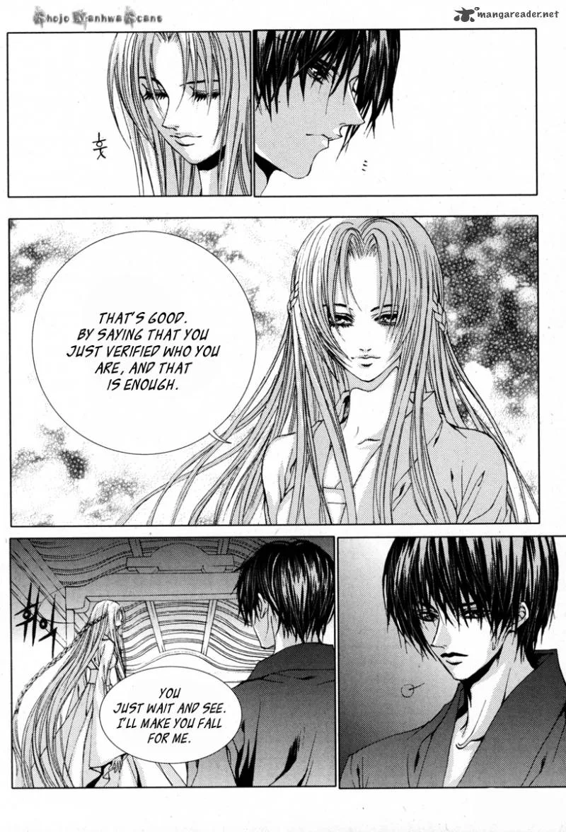 The Bride of the Water God Chapter 112 page 9