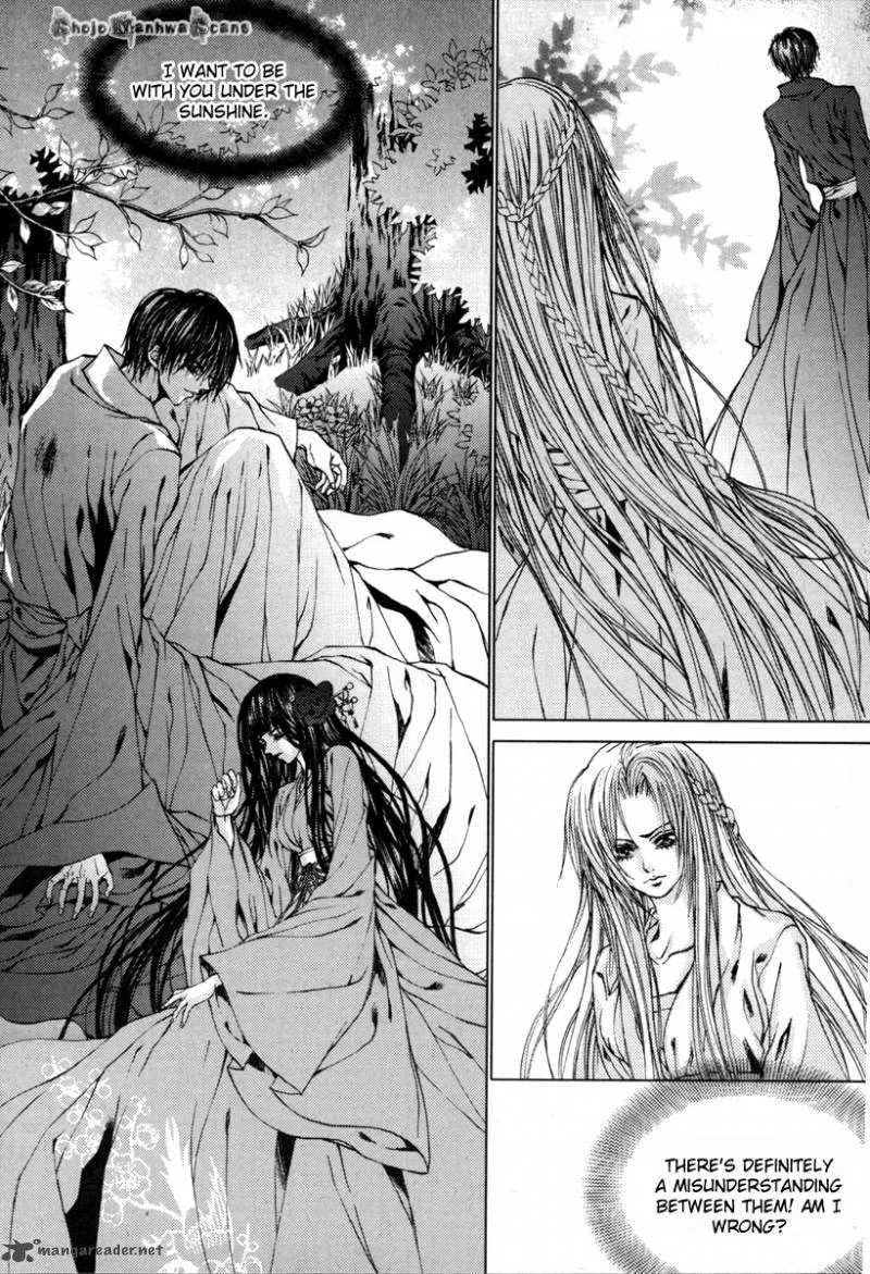 The Bride of the Water God Chapter 112 page 12