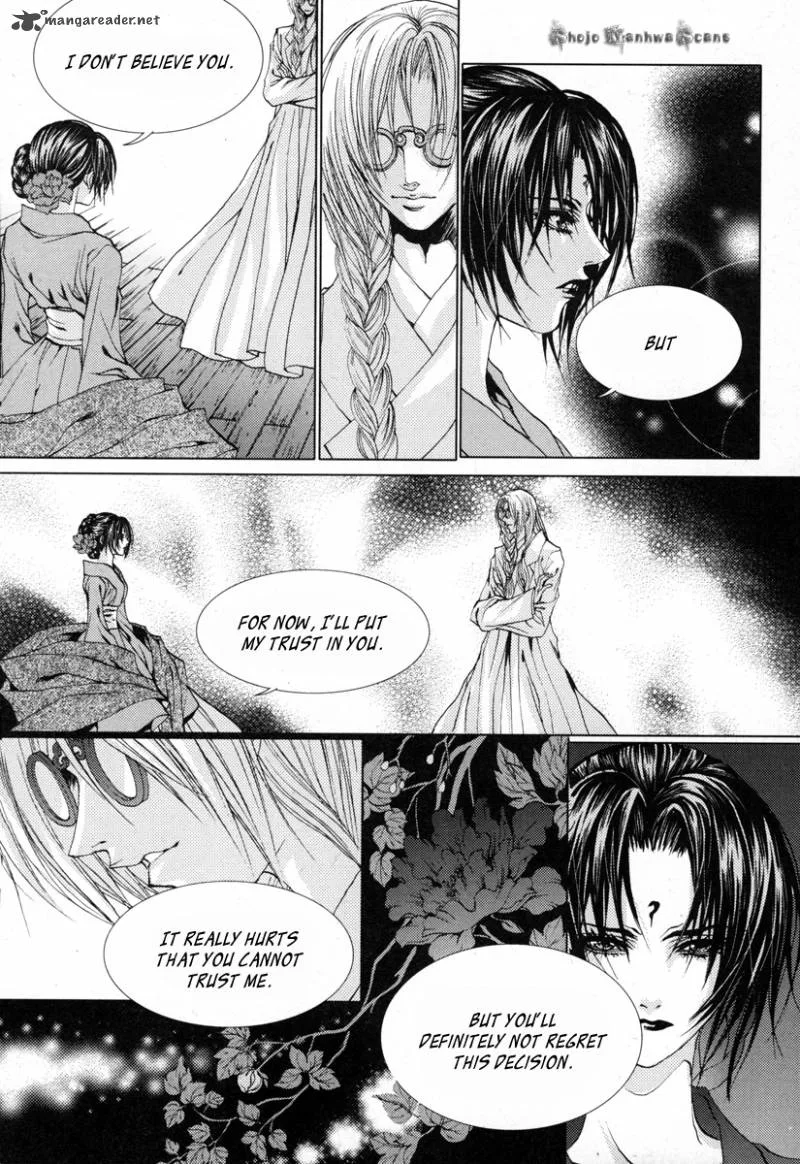 The Bride of the Water God Chapter 112 page 21
