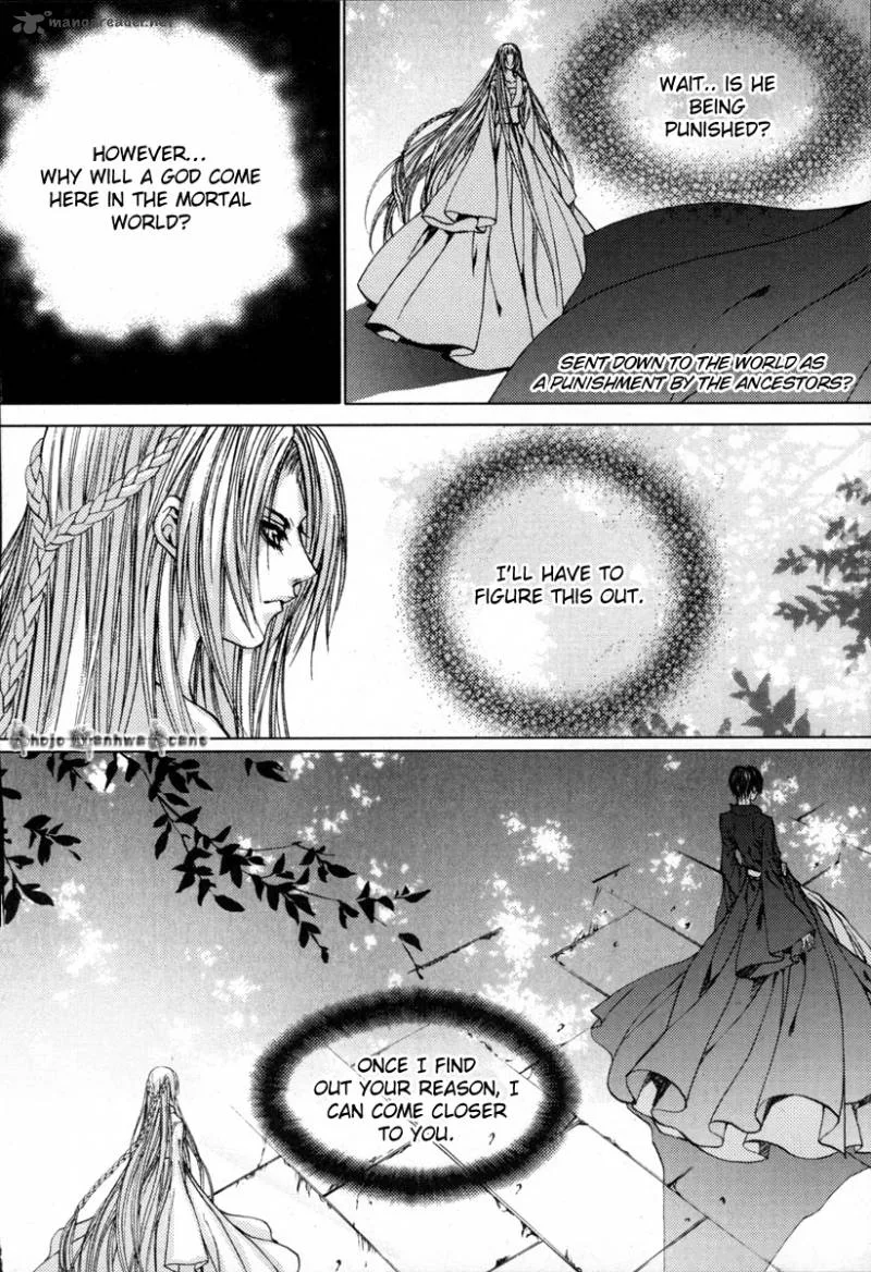 The Bride of the Water God Chapter 112 page 13