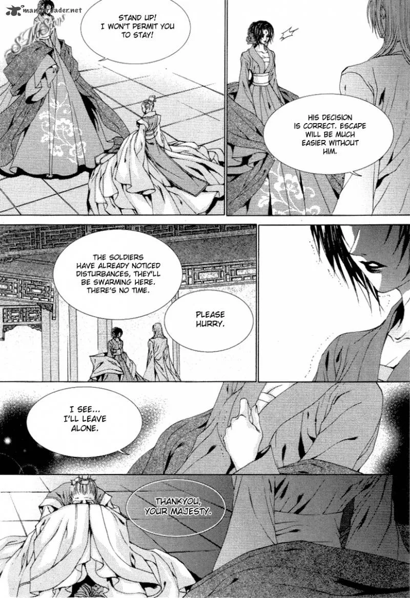 The Bride of the Water God Chapter 113 page 17