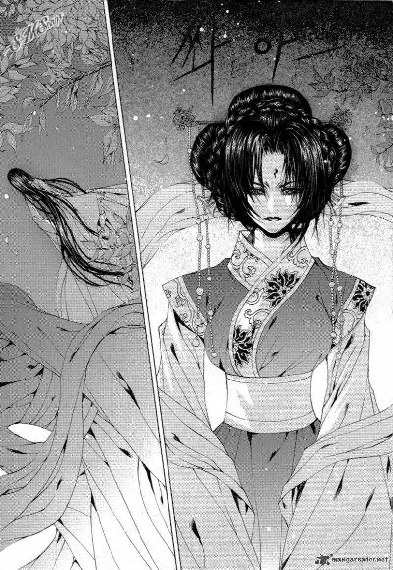 The Bride of the Water God Chapter 113 page 30