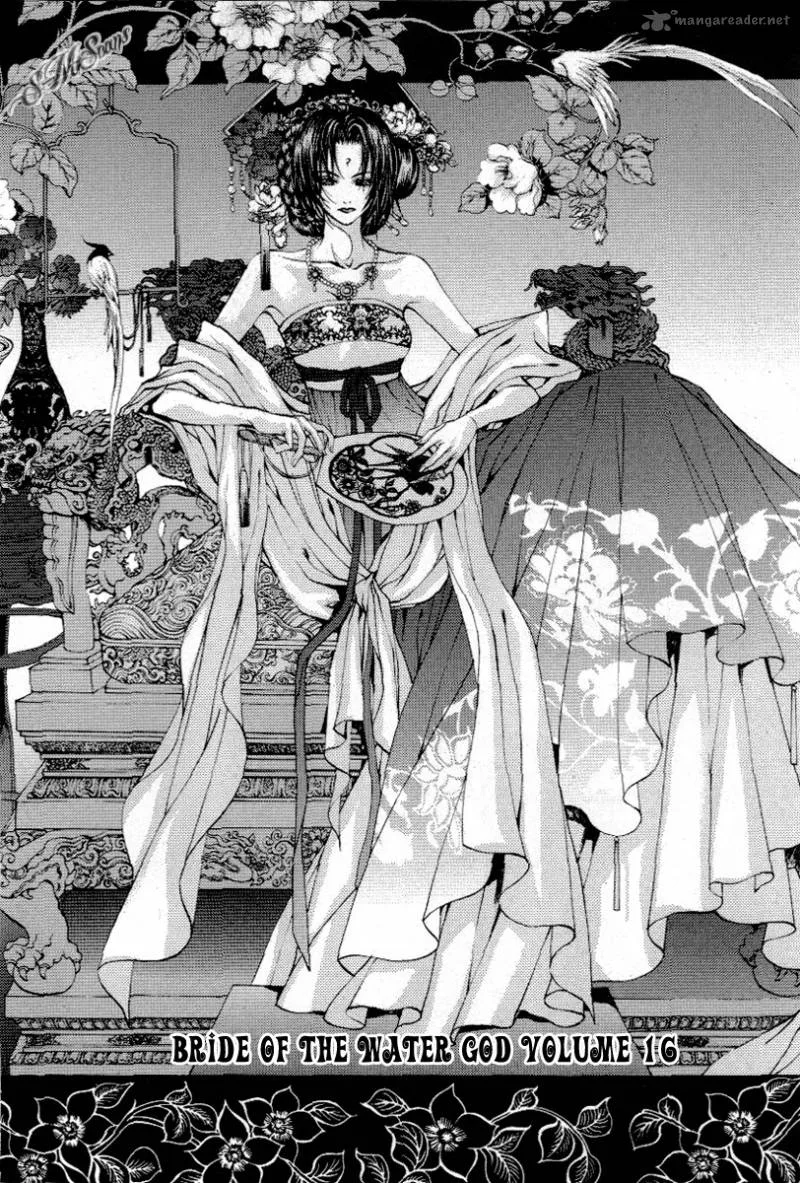The Bride of the Water God Chapter 113 page 9