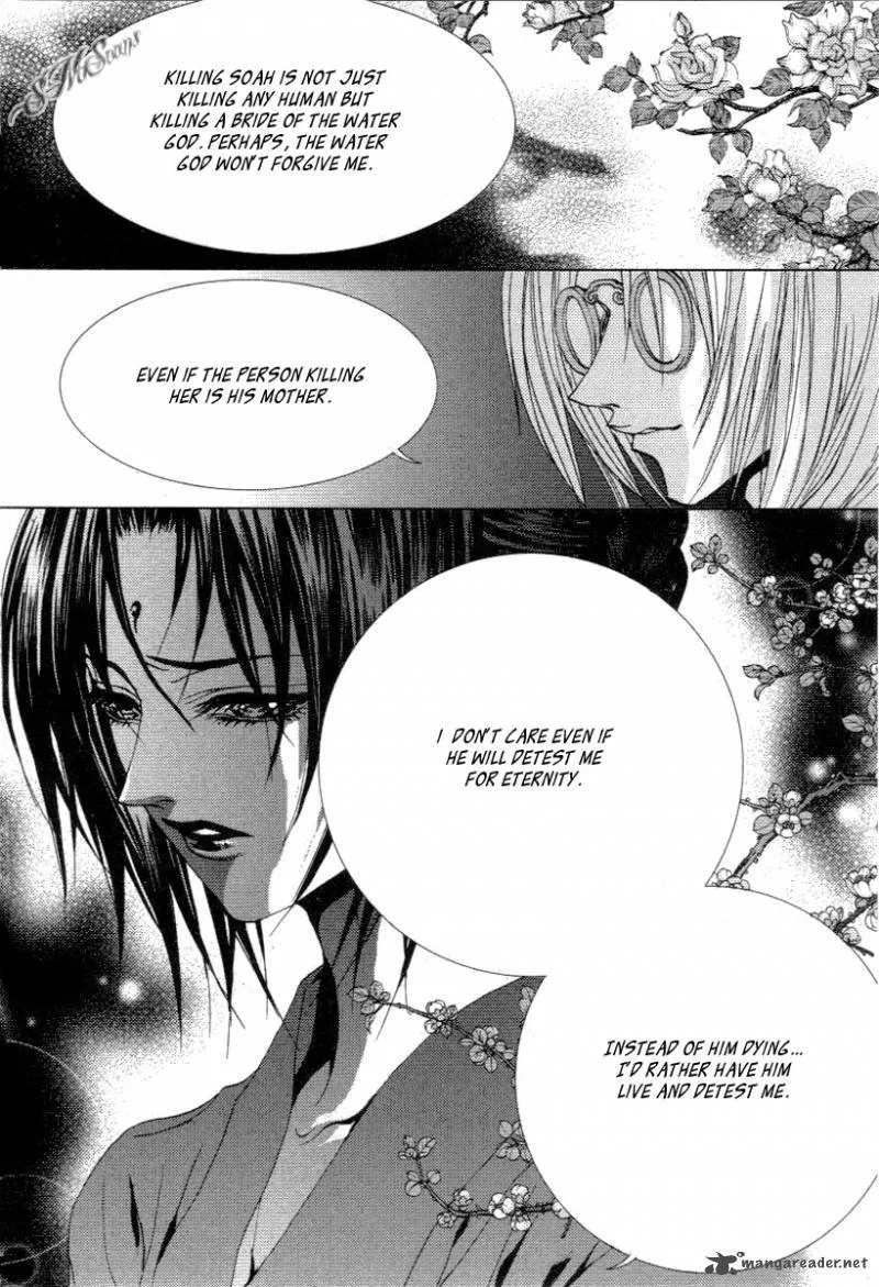 The Bride of the Water God Chapter 113 page 11