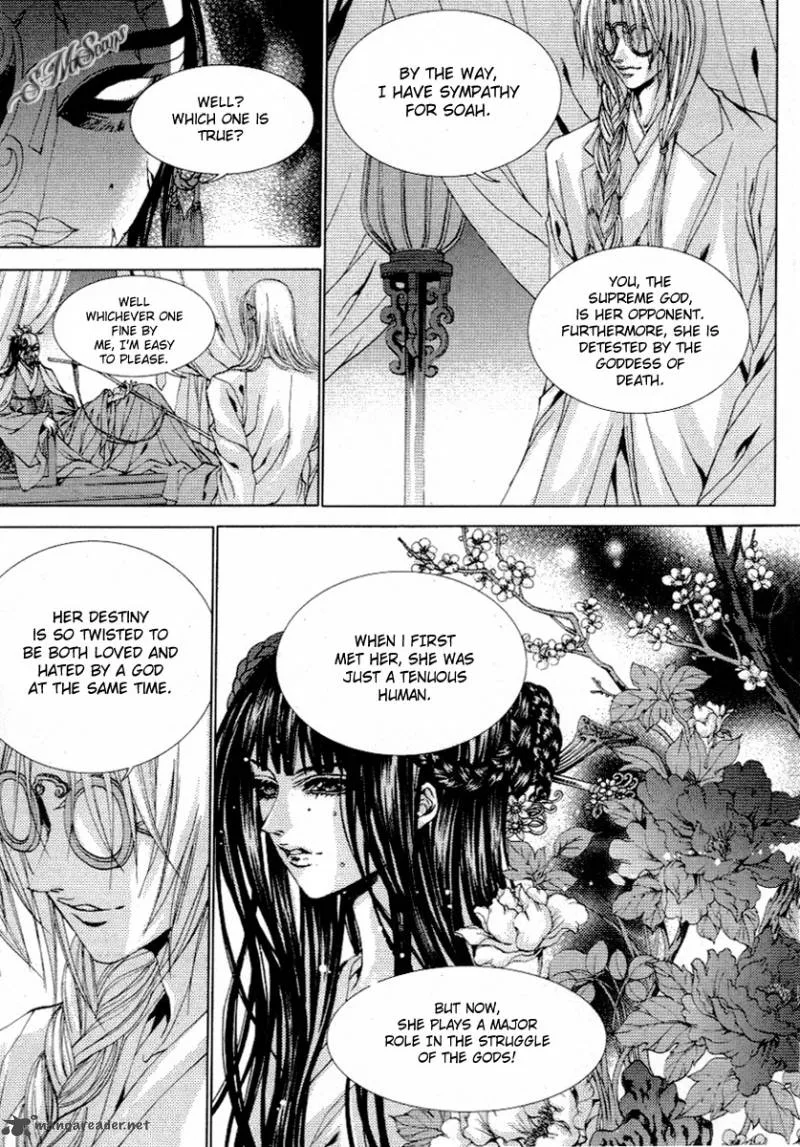The Bride of the Water God Chapter 113 page 22