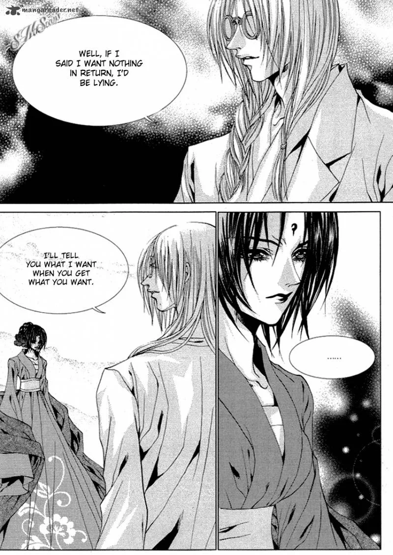The Bride of the Water God Chapter 113 page 15