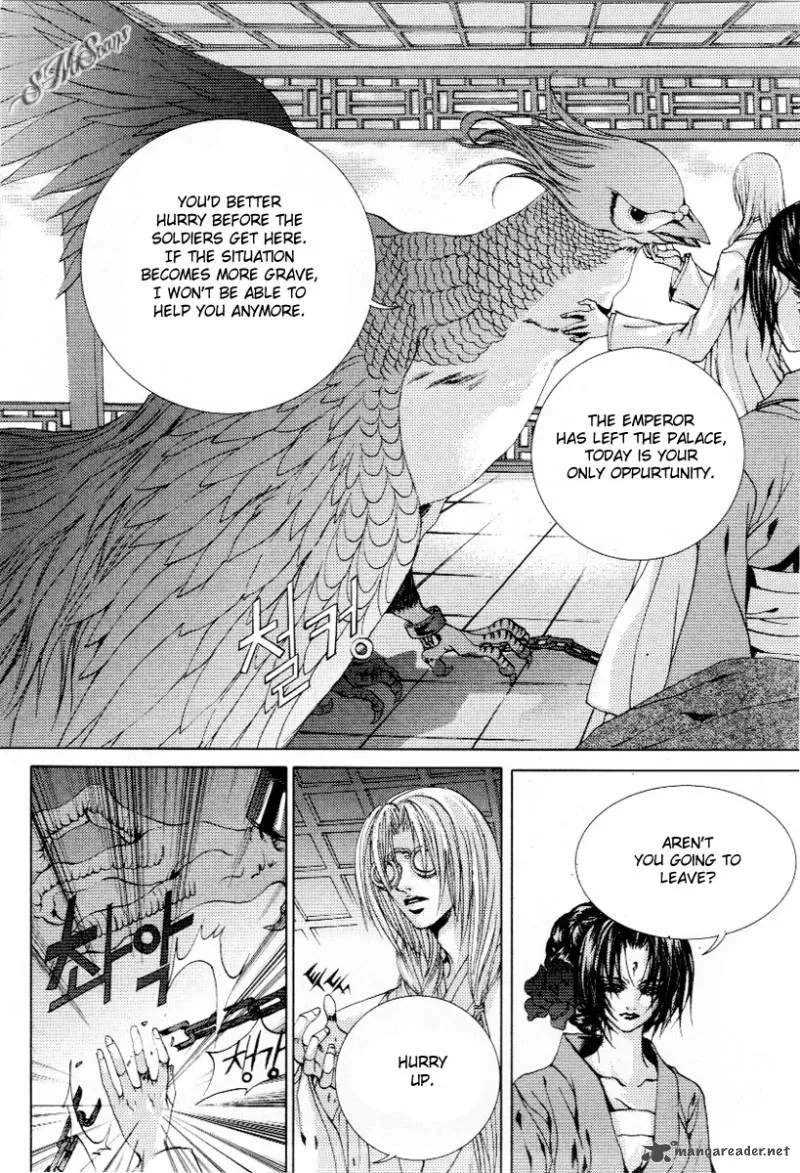 The Bride of the Water God Chapter 113 page 13