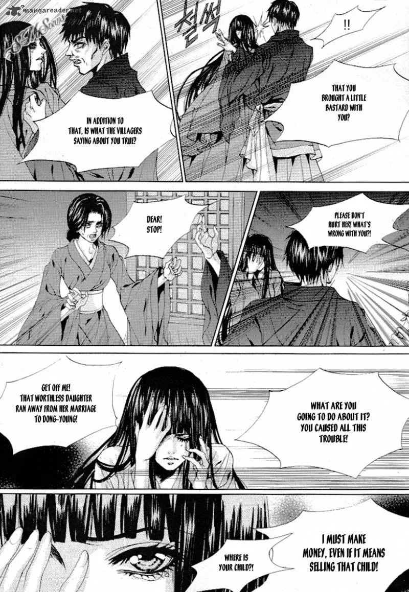 The Bride of the Water God Chapter 113 page 27