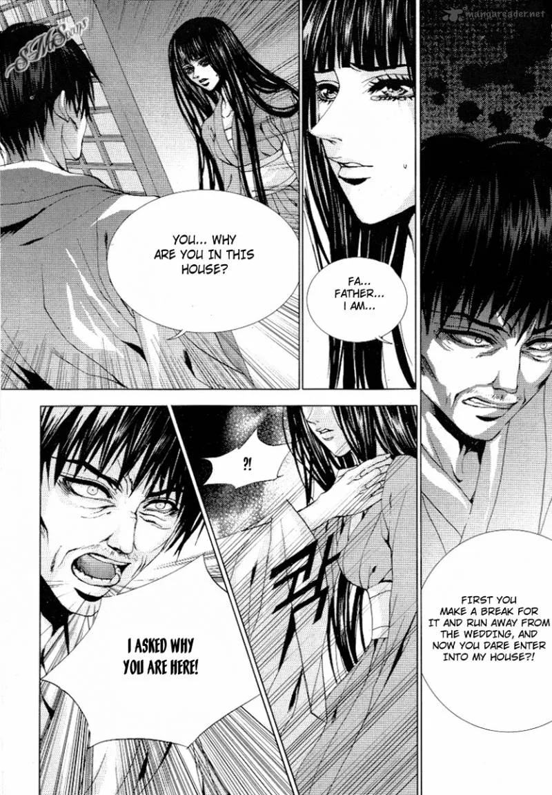 The Bride of the Water God Chapter 113 page 26