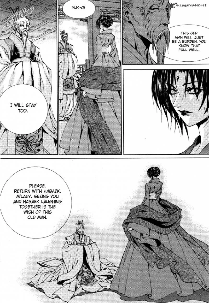 The Bride of the Water God Chapter 113 page 16