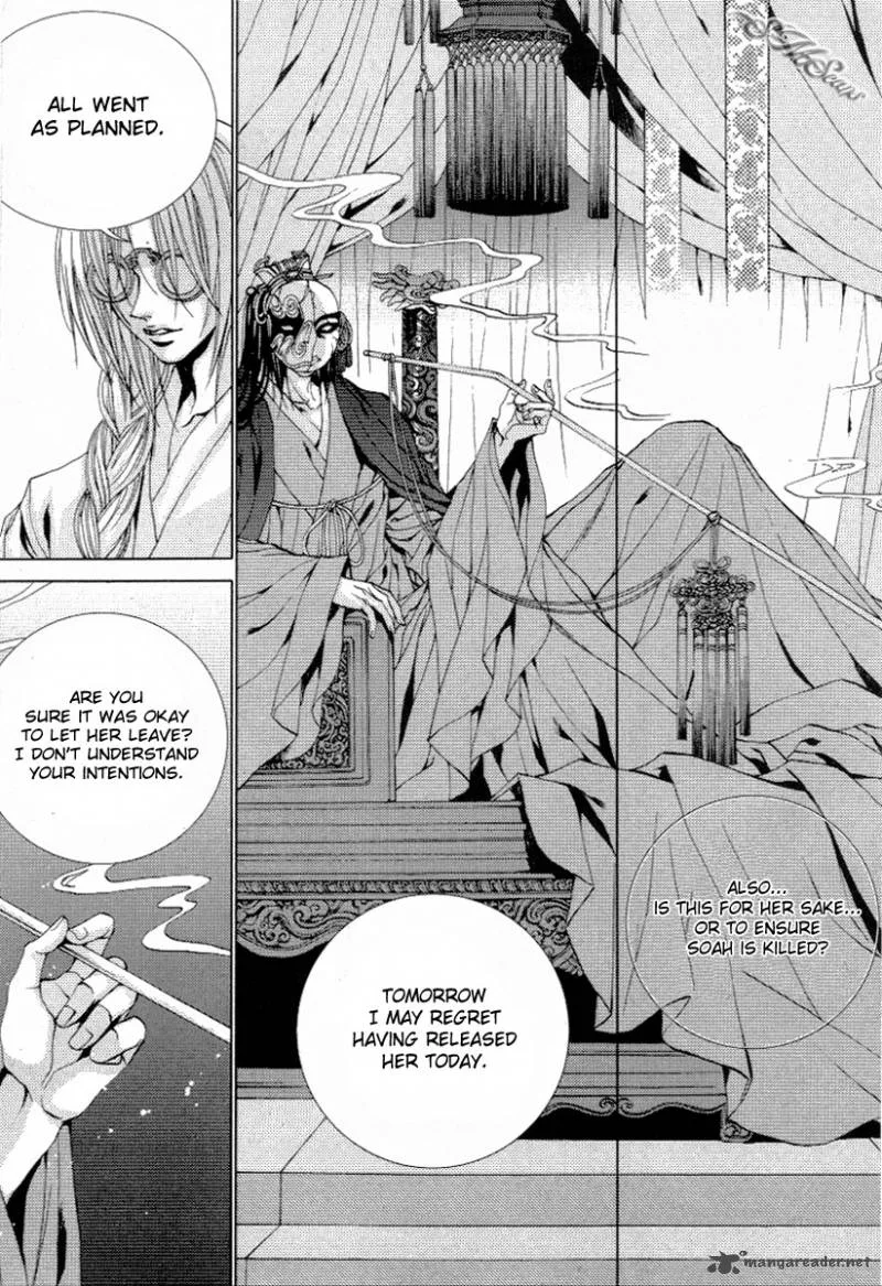 The Bride of the Water God Chapter 113 page 21