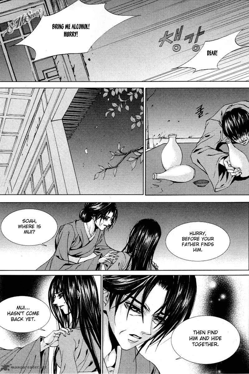 The Bride of the Water God Chapter 113 page 28