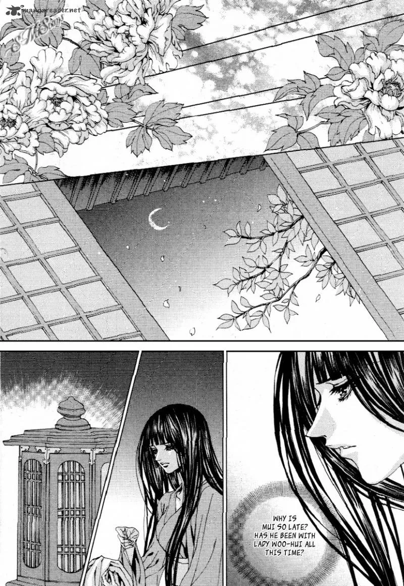 The Bride of the Water God Chapter 113 page 23
