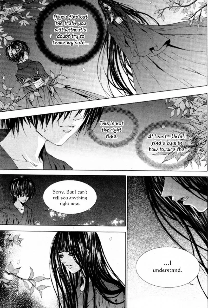 The Bride of the Water God Chapter 114 page 12