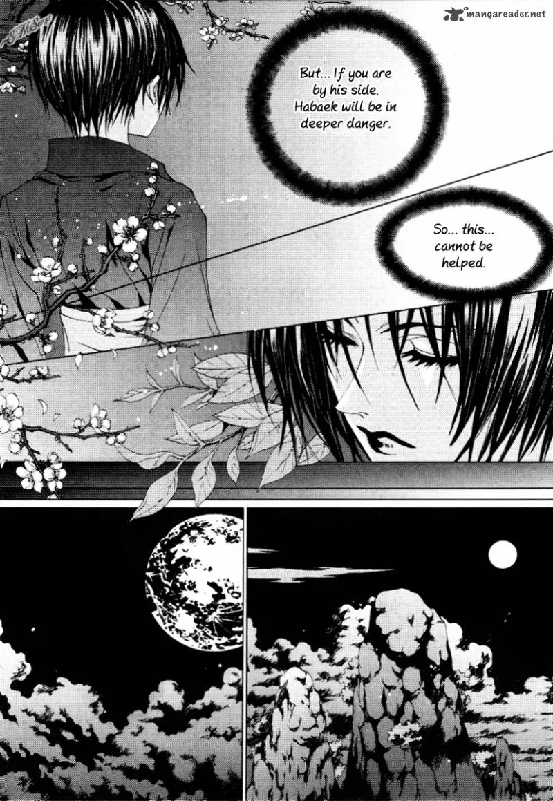 The Bride of the Water God Chapter 114 page 14