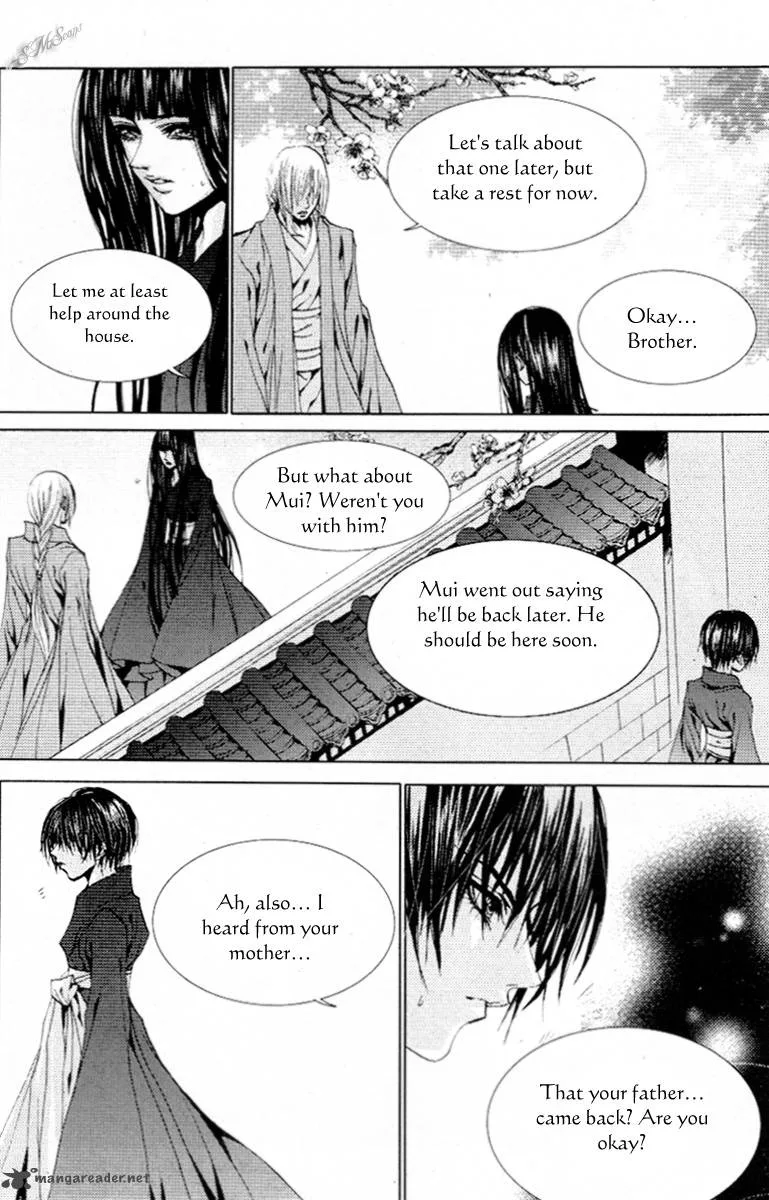 The Bride of the Water God Chapter 114 page 21