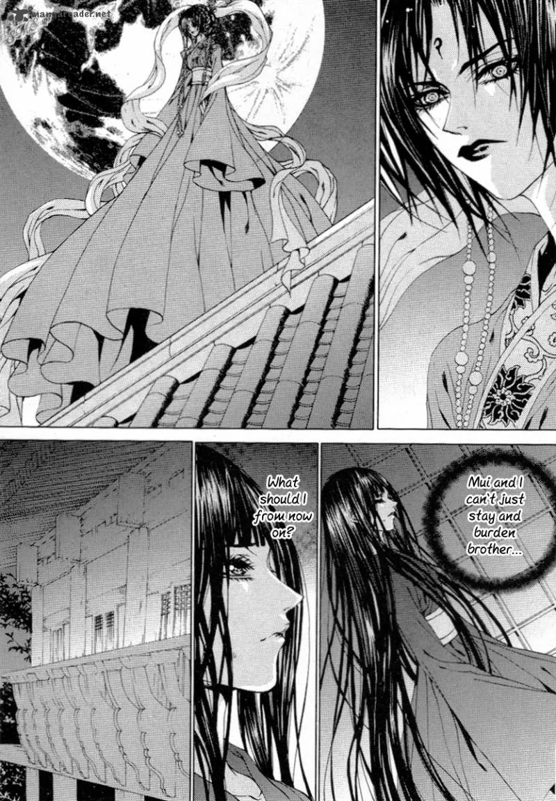 The Bride of the Water God Chapter 114 page 24