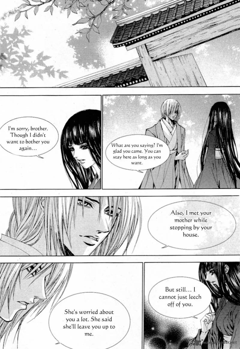 The Bride of the Water God Chapter 114 page 20