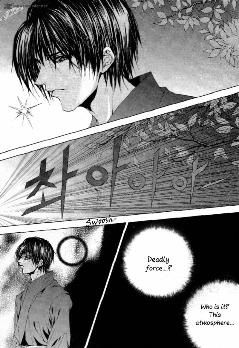 The Bride of the Water God Chapter 114 page 4