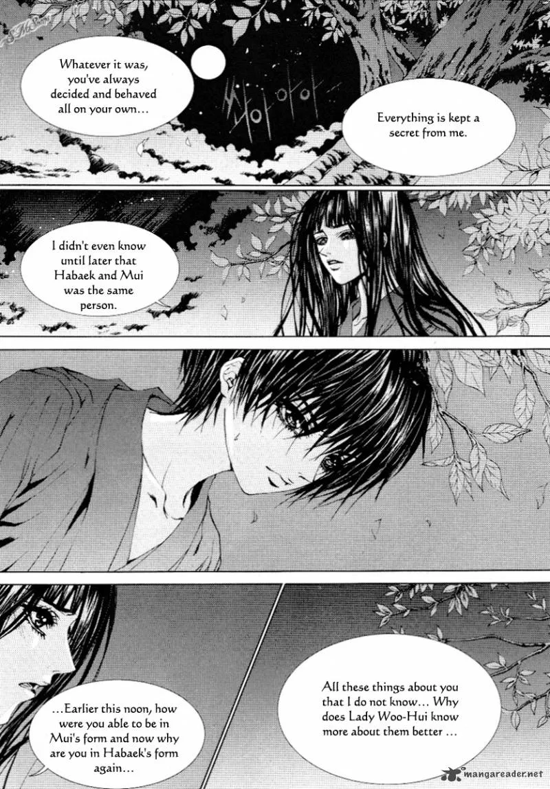 The Bride of the Water God Chapter 114 page 10