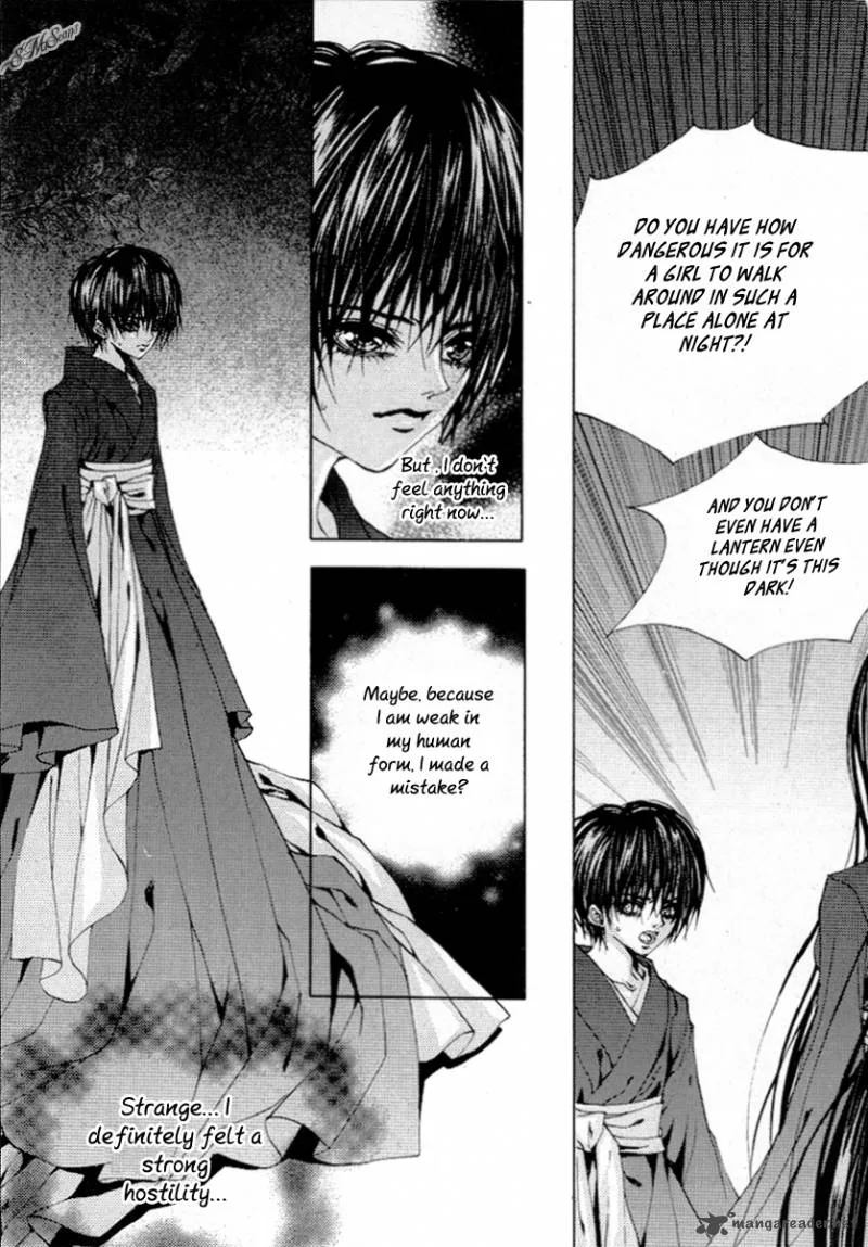 The Bride of the Water God Chapter 114 page 8