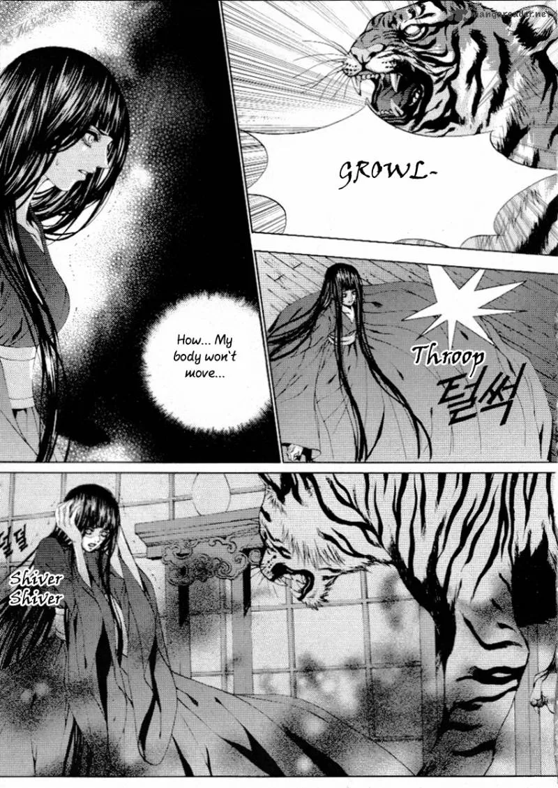 The Bride of the Water God Chapter 114 page 28