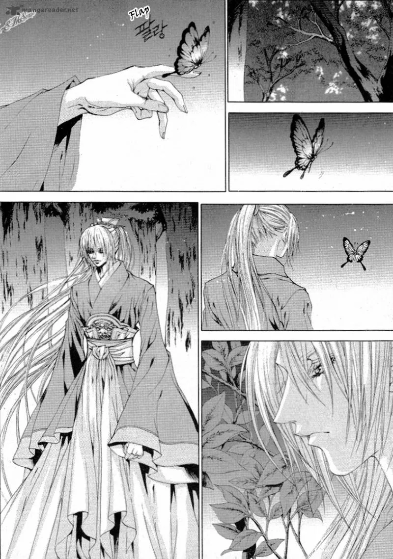 The Bride of the Water God Chapter 114 page 15