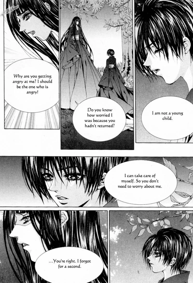 The Bride of the Water God Chapter 114 page 9