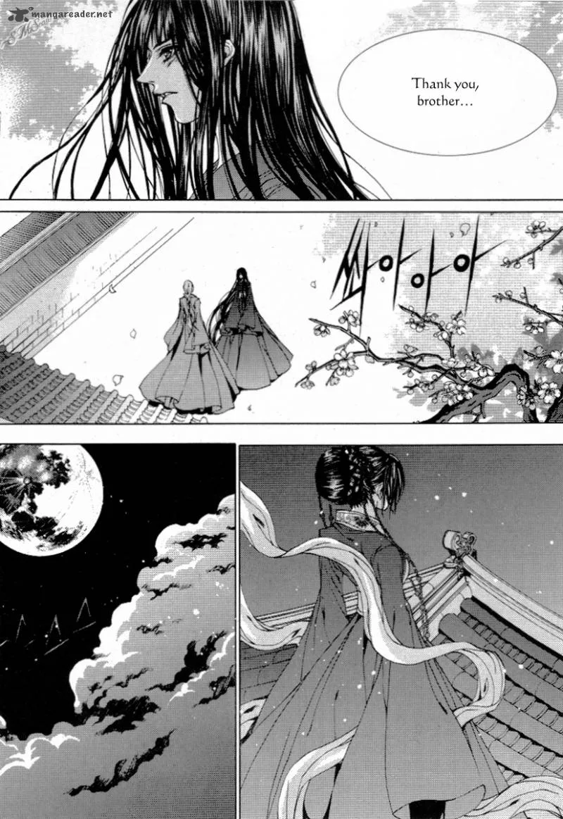The Bride of the Water God Chapter 114 page 23