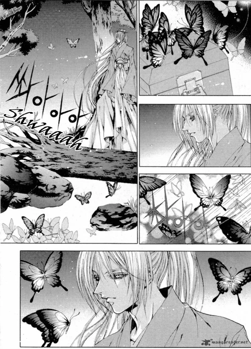 The Bride of the Water God Chapter 114 page 16