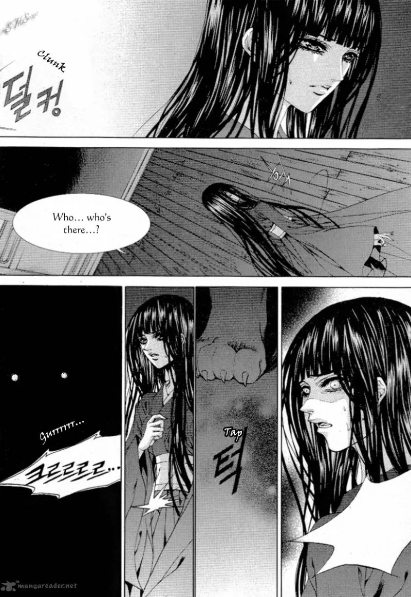 The Bride of the Water God Chapter 114 page 25