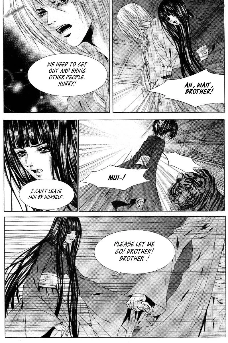 The Bride of the Water God Chapter 115 page 4