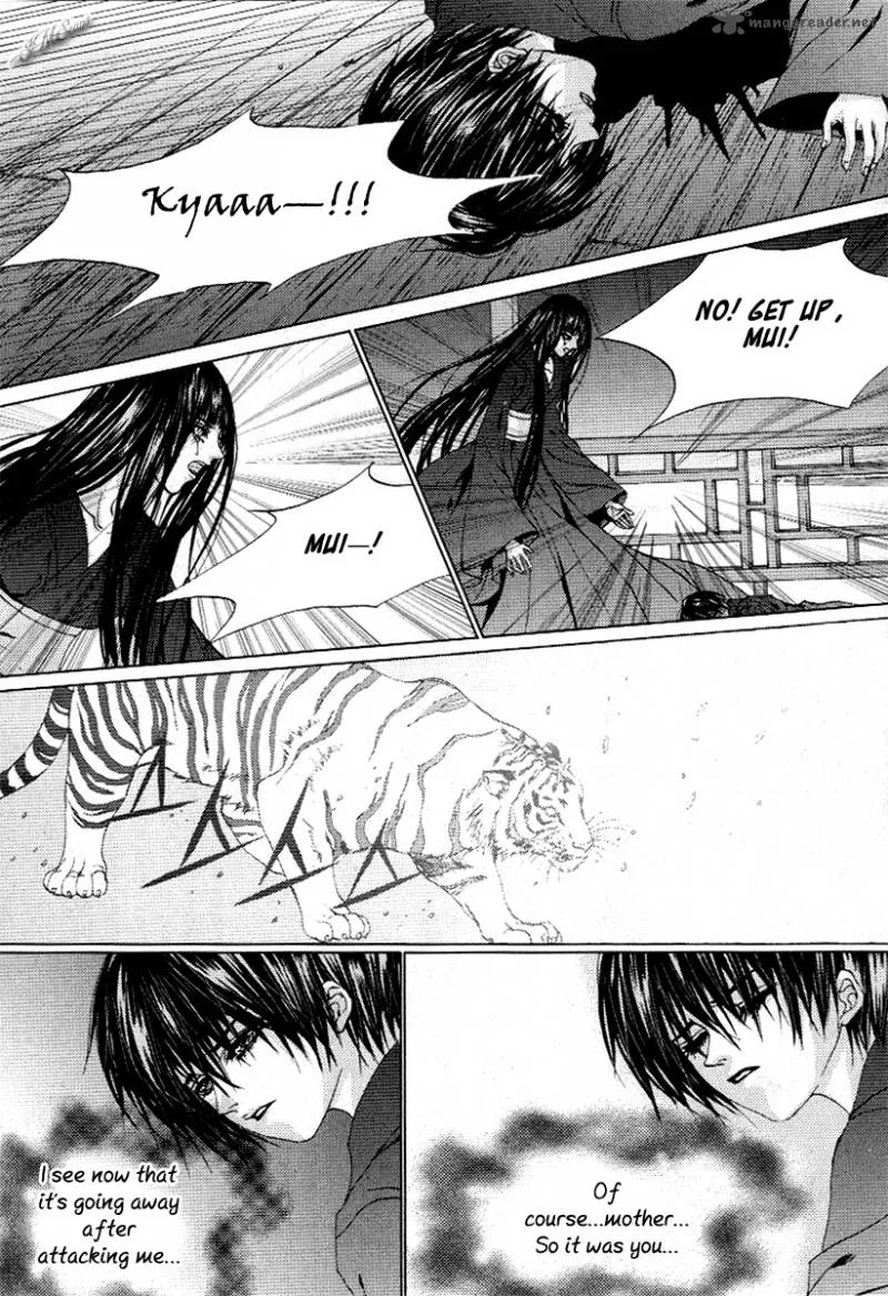 The Bride of the Water God Chapter 115 page 13