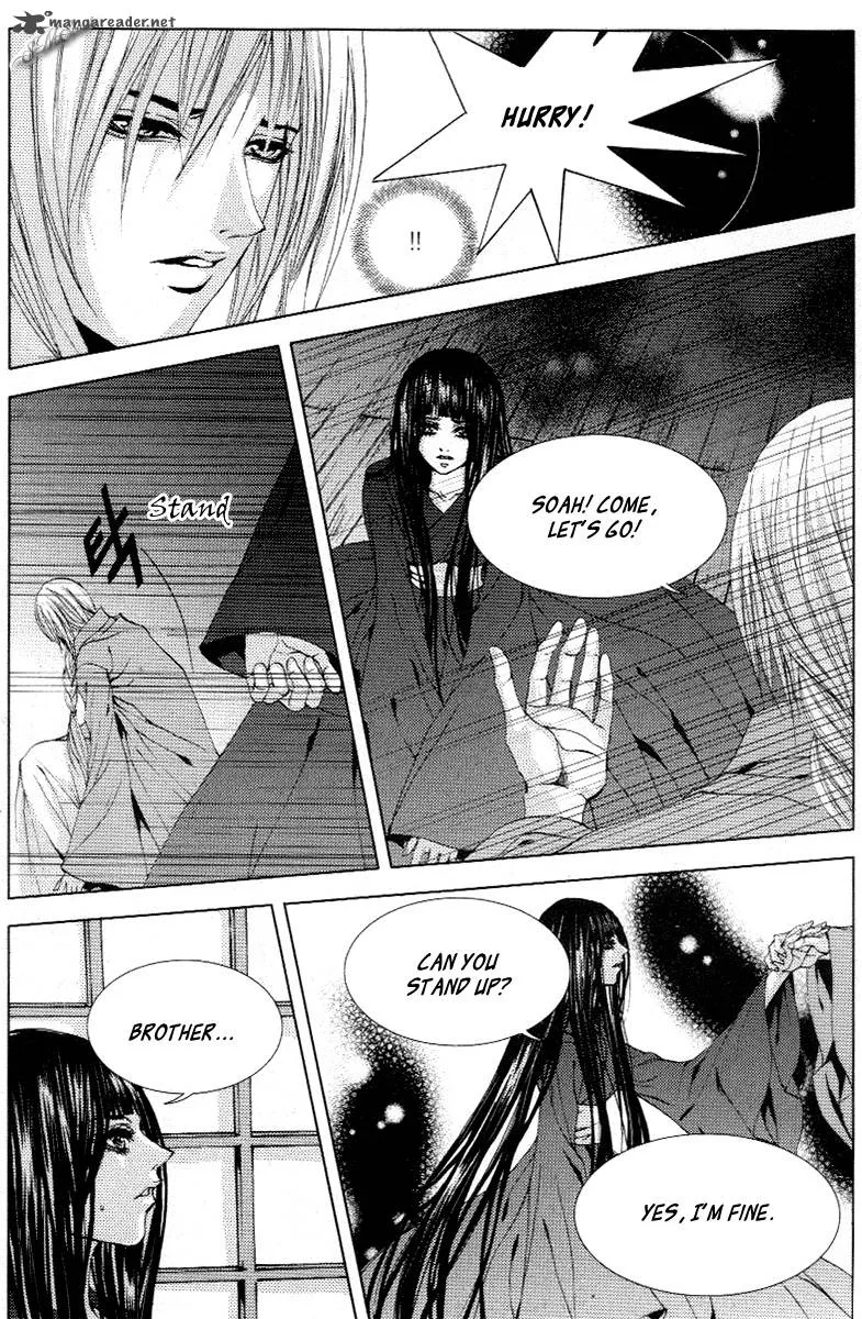 The Bride of the Water God Chapter 115 page 3