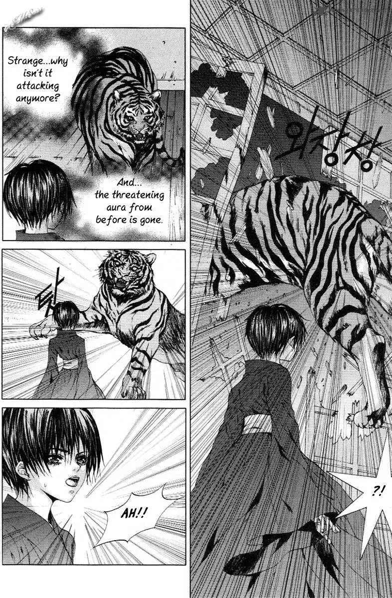 The Bride of the Water God Chapter 115 page 9