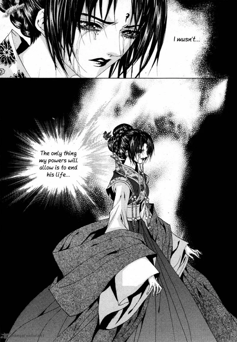 The Bride of the Water God Chapter 115 page 17