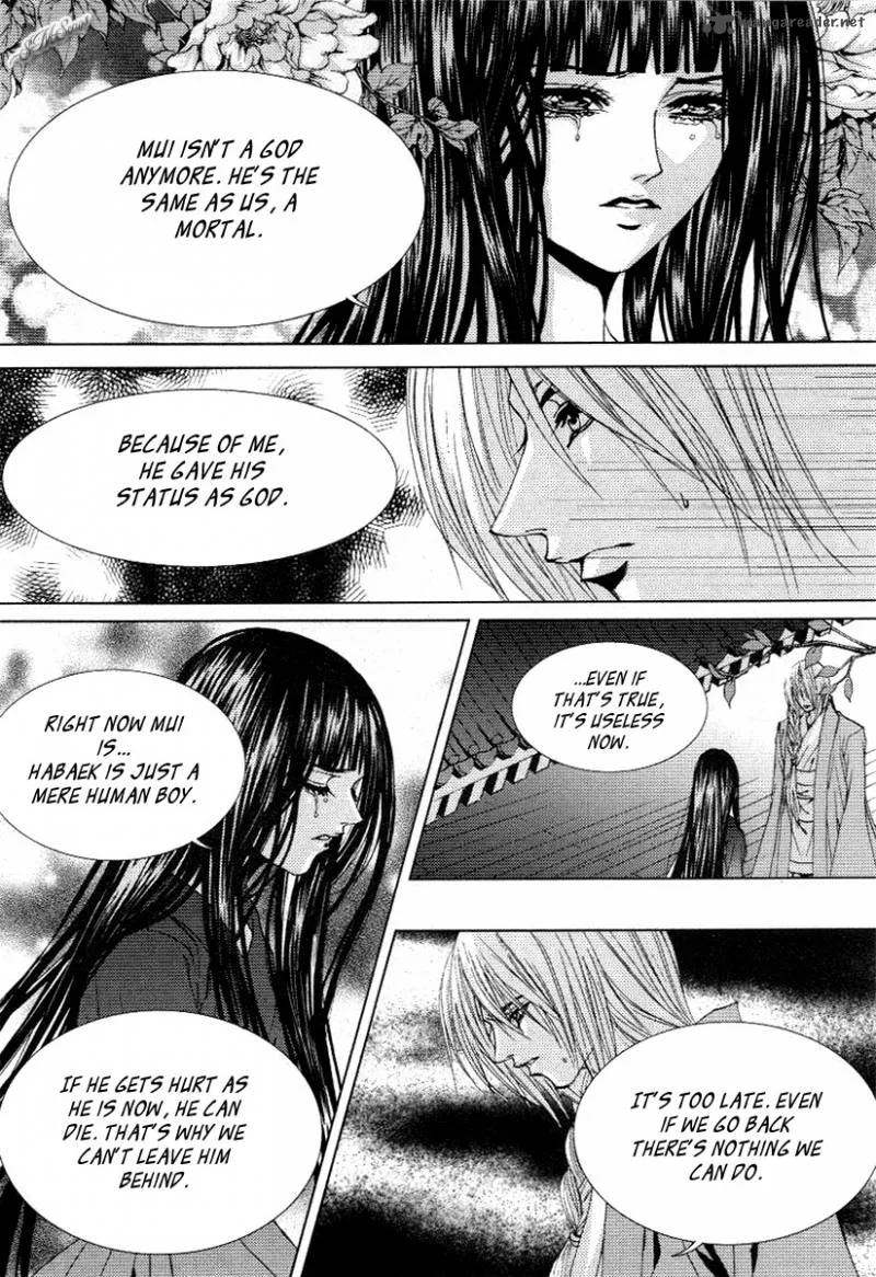 The Bride of the Water God Chapter 115 page 8