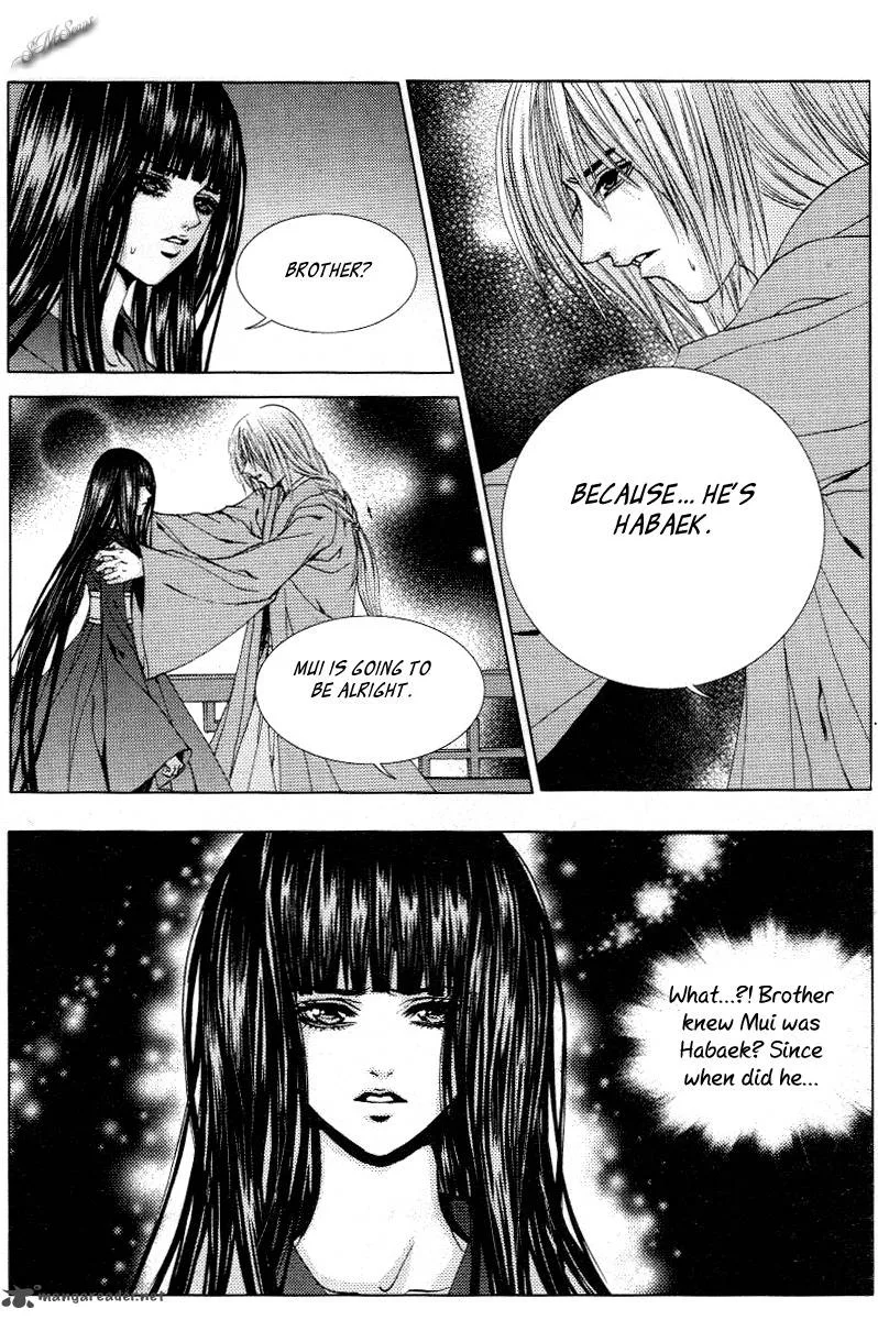 The Bride of the Water God Chapter 115 page 6