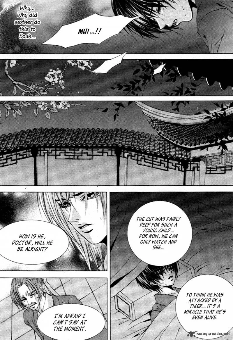 The Bride of the Water God Chapter 115 page 14