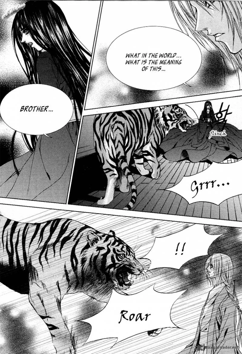 The Bride of the Water God Chapter 115 page 1