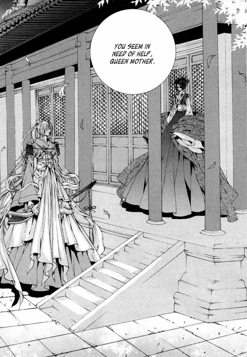 The Bride of the Water God Chapter 115 page 19