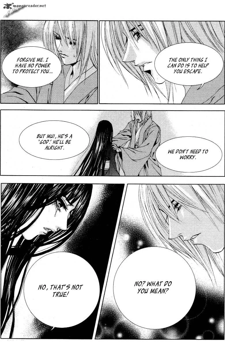 The Bride of the Water God Chapter 115 page 7