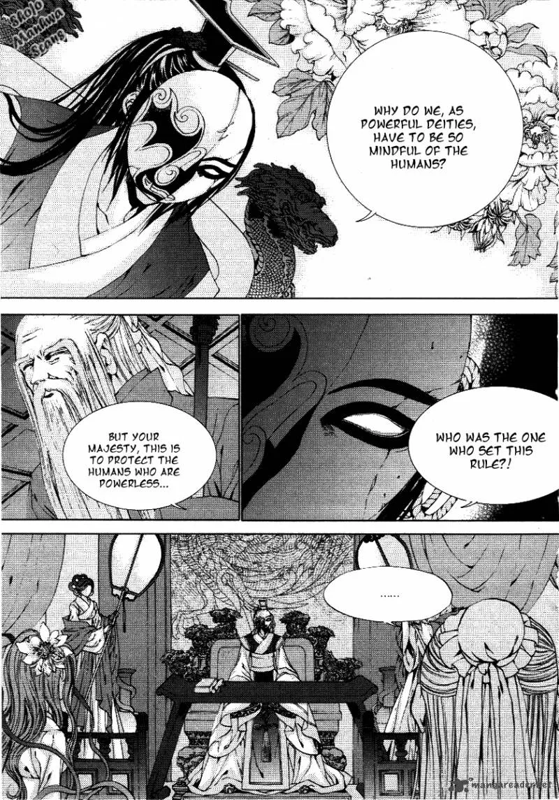 The Bride of the Water God Chapter 116 page 12