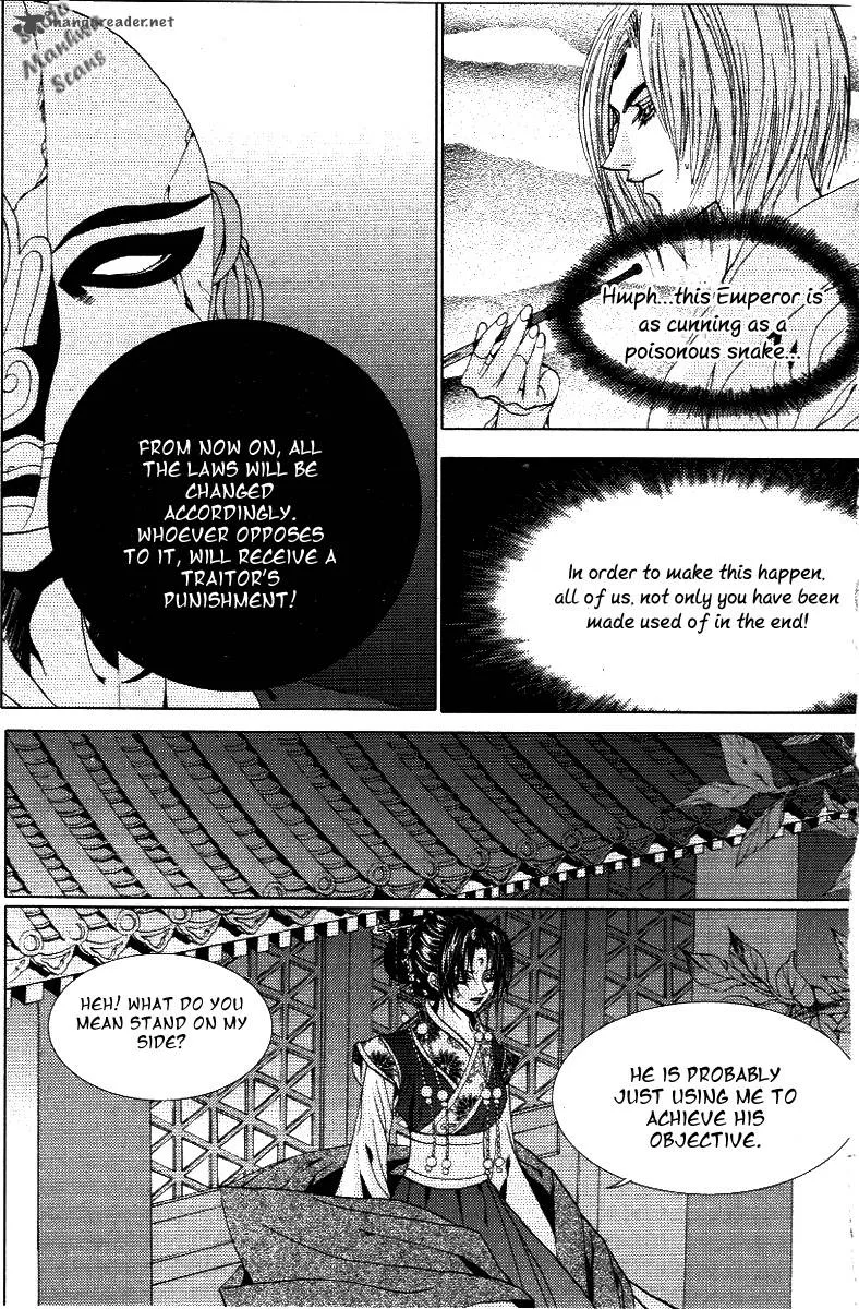 The Bride of the Water God Chapter 116 page 14