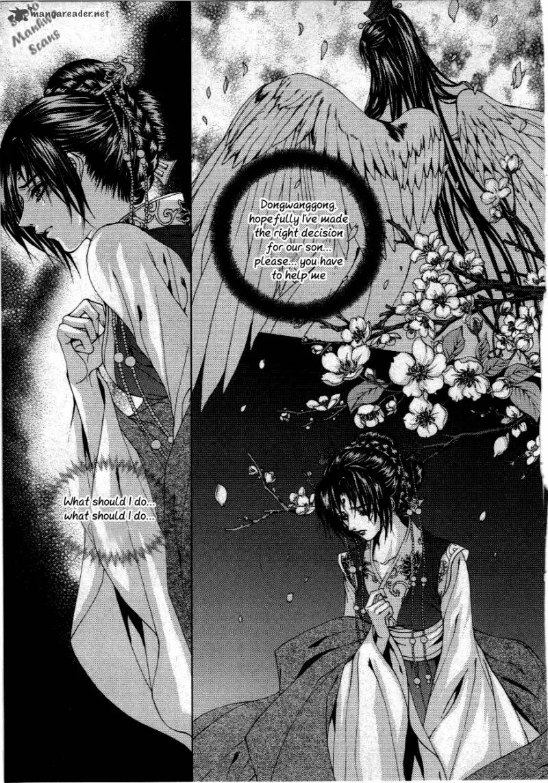 The Bride of the Water God Chapter 116 page 20