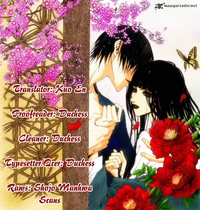 The Bride of the Water God Chapter 116 page 1