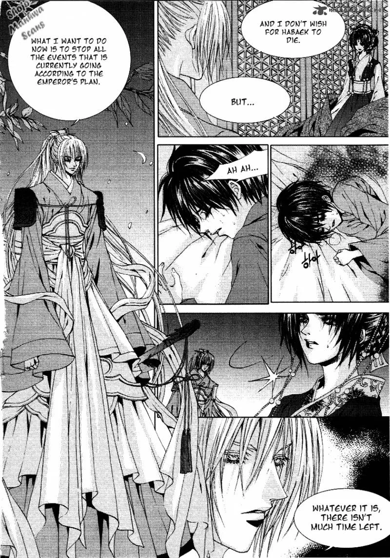 The Bride of the Water God Chapter 116 page 19
