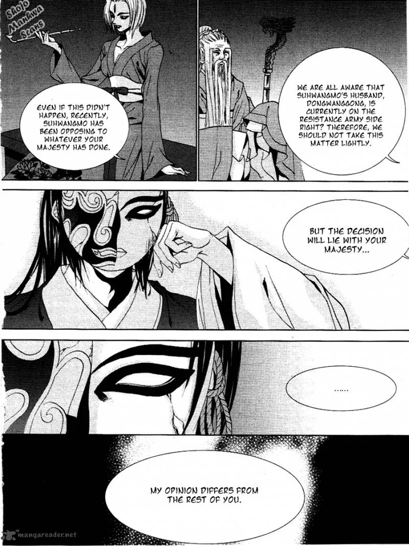 The Bride of the Water God Chapter 116 page 11