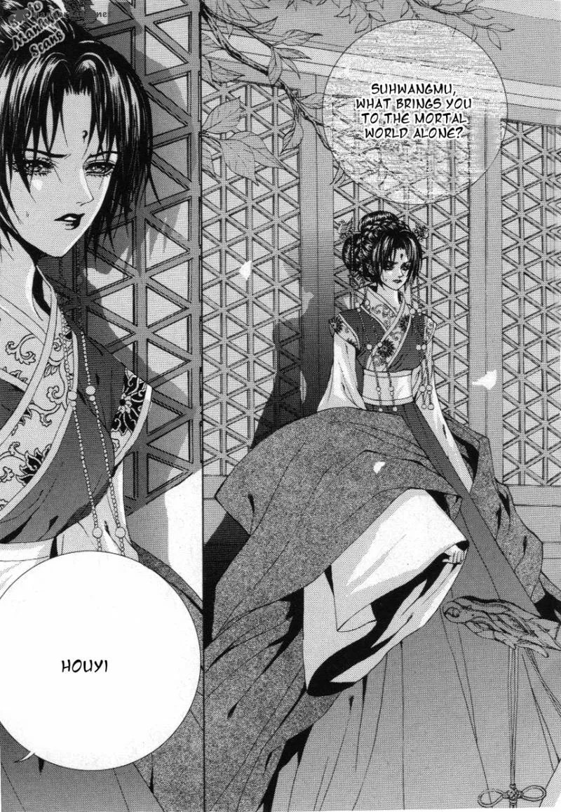 The Bride of the Water God Chapter 116 page 4