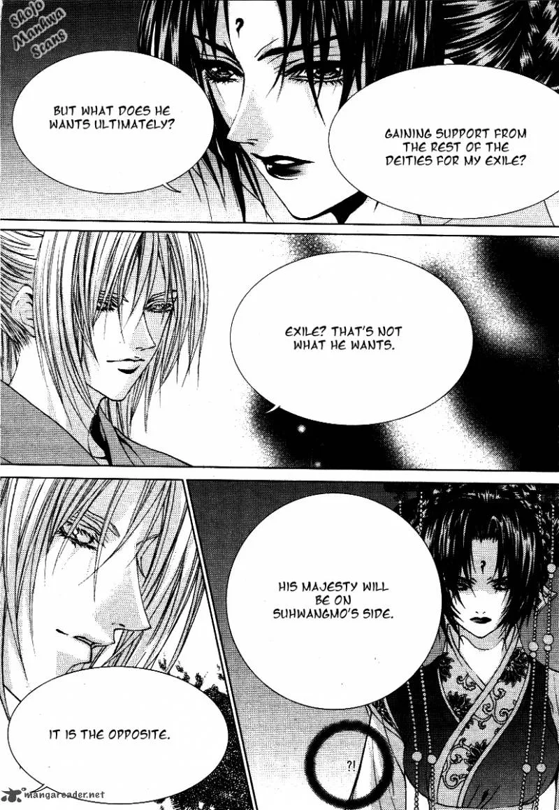 The Bride of the Water God Chapter 116 page 9